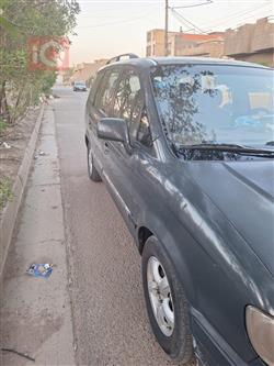 هيونداي تراجت